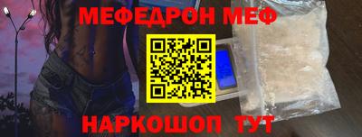 экстази Ангарск