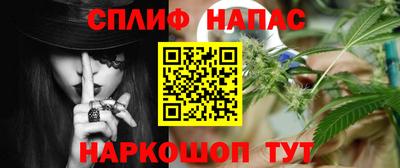 экстази Ангарск