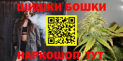 экстази Ангарск