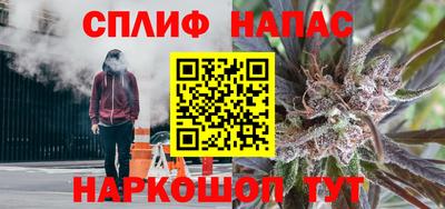 экстази Ангарск