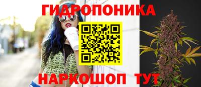 экстази Ангарск