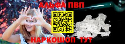 ПСИЛОЦИБИНОВЫЕ ГРИБЫ Анжеро-Судженск