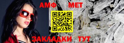 экстази Ангарск