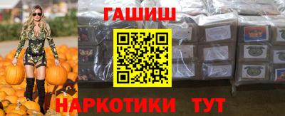 экстази Ангарск