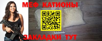 экстази Ангарск